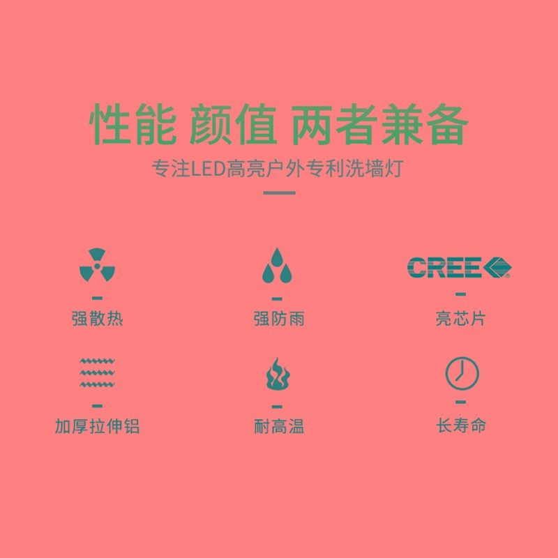 瀑布出水口  彩灯  欧式不锈钢人造造景庭院水景流水墙水帘过滤器