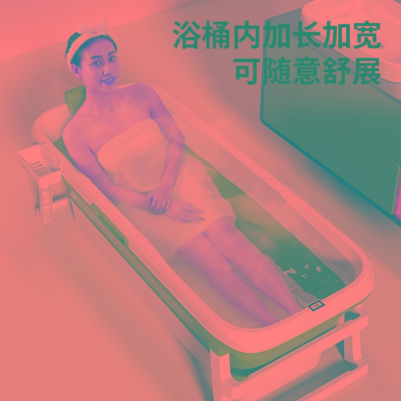 洗澡桶泡澡桶大人折叠浴桶坐浴盆女私处家用全身儿童浴缸神器木桶