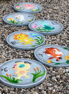 庭院汀步石卡通十二生肖脚踏板花园摆件阳台创意户外园林草坪装饰