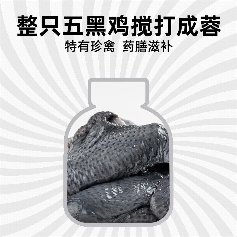 【新品】璞印茸茸罐冻干猫咪狗狗拌粮肉松主食罐头伴侣补水零食罐,宠物/宠物食品及用品,狗零食罐,淘宝优惠券,粉丝福利购,淘宝优惠卷