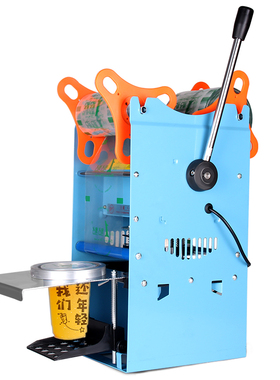 商用饮料杯奶茶封口机手压封口机手动小型家802F