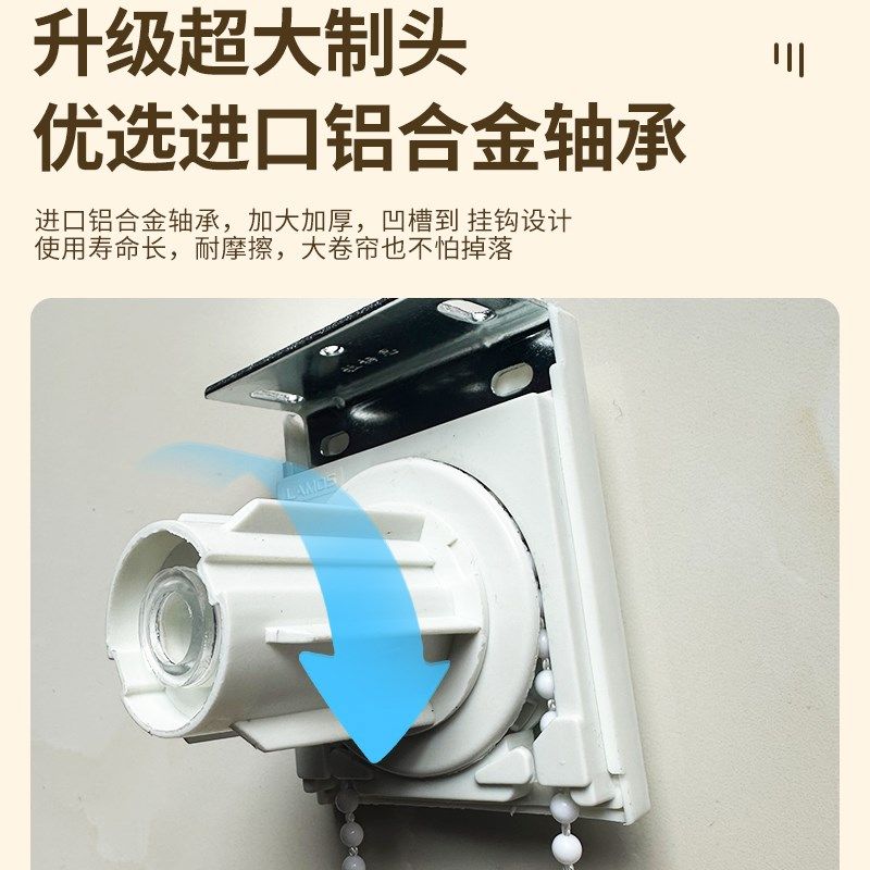 阳光面料卷帘卷拉式透气窗帘透景防晒办公室卫生间遮阳帘防火卷帘,居家布艺,卷帘,淘宝优惠券,粉丝福利购,淘宝优惠卷