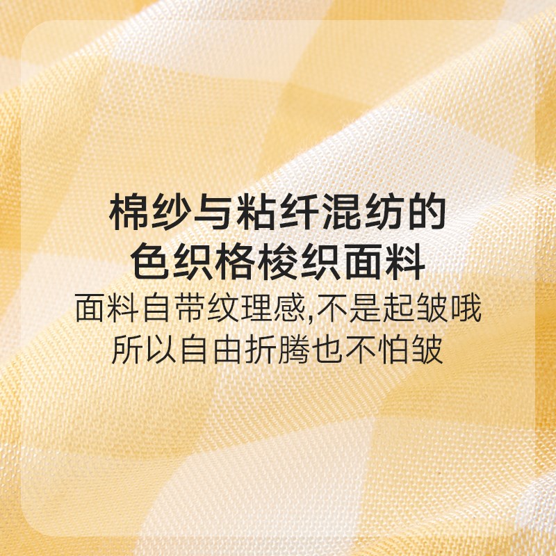 兰卓丽家居服女上下套装短袖七分睡衣/家居服套装
