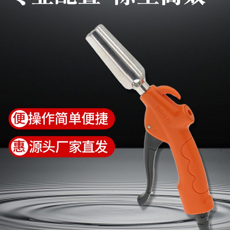 大风口吹尘枪AR20高压气泵PU管气动工具吹灰除尘枪头吹气枪吹风枪