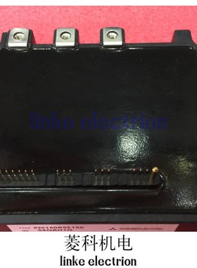 PM150RSE120 PM100RSE120 PM50RSE120 PM75RSE120 电梯驱动模块