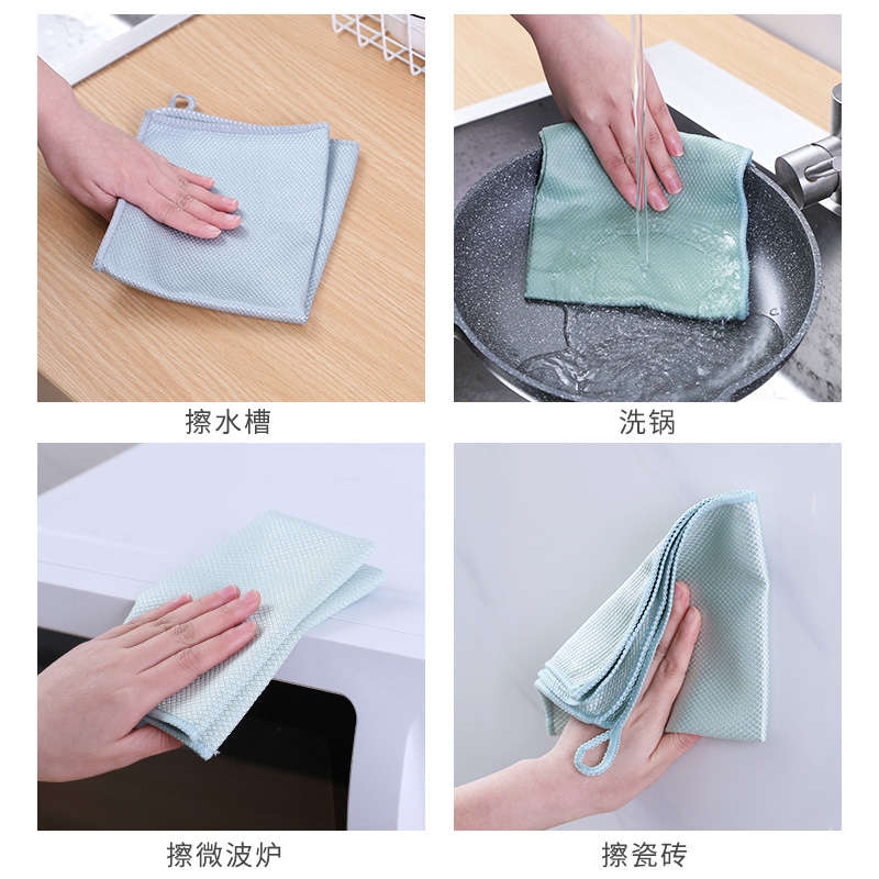 不留痕擦玻璃清洁布鱼纹鱼鳞抹布吸水不掉毛专用无痕厨房洗碗毛巾