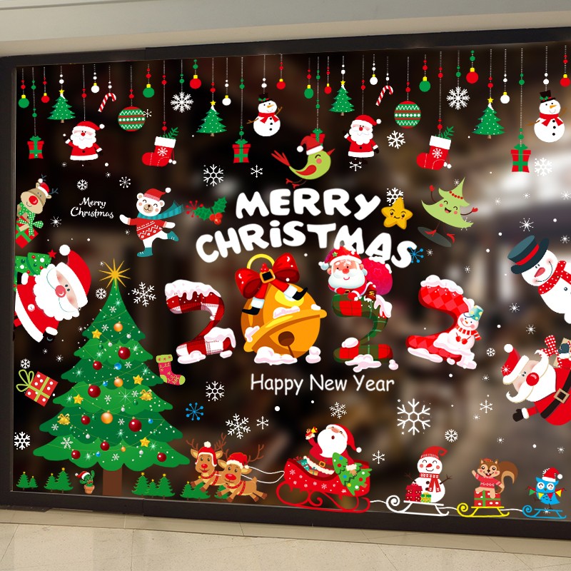 圣诞节装饰品门玻璃橱窗贴纸圣诞树挂饰小挂件店面场景布置装扮品