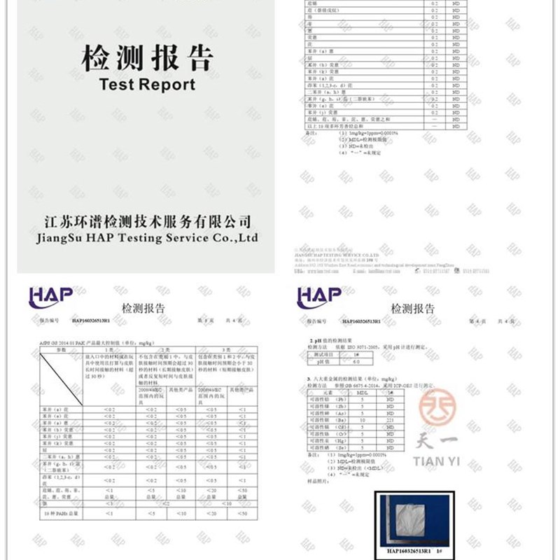 一次性婴儿童洗澡盆膜浴缸套游泳泡澡木桶袋子隔离塑料薄膜浴盆膜