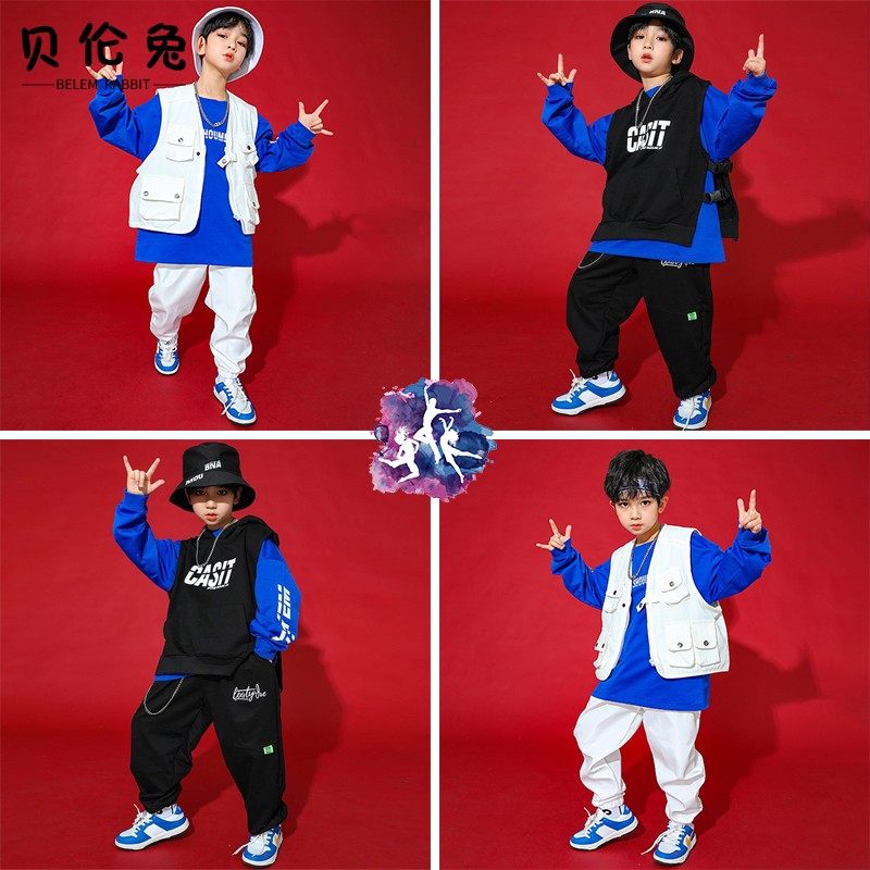 儿童嘻哈街舞演出服秋季架子鼓表演服中大童男孩马甲卫衣走秀套装,童装/婴儿装/亲子装,儿童演出服,淘宝优惠券,粉丝福利购,淘宝优惠卷