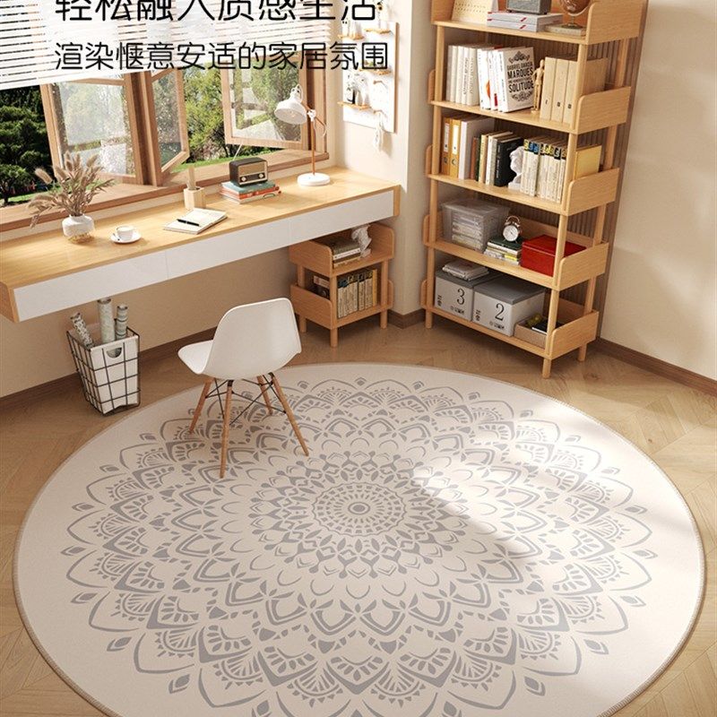 圆形地毯电脑椅地垫客厅沙发书房学习椅吊篮椅子垫卧室化妆椅垫子,居家布艺,转椅地垫,淘宝优惠券,粉丝福利购,淘宝优惠卷