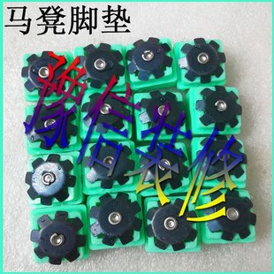 地板红色脚垫梯子脚手架马凳合页家用梯方管黄色内塞家用五金工具