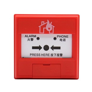 营口新山鹰手报J-SAP-M(5)C手动火灾报警按钮山鹰手报J-SAP-M(5)