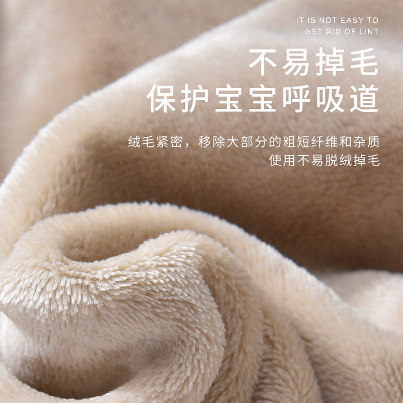 儿童毛毯婴儿盖毯春秋冬季幼儿园午睡小被子新生儿宝宝珊瑚绒毯子