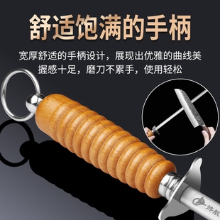 肉联厂专用磨刀棒商用屠夫专用磨刀神器家用快速磨刀棍钢棒短