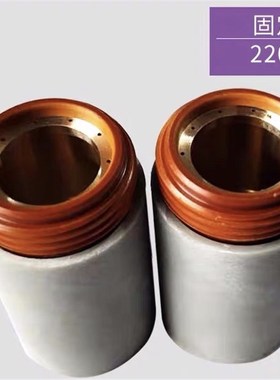 数控等离子切割机MAX1650等离子100A电极220037喷嘴220011保护帽