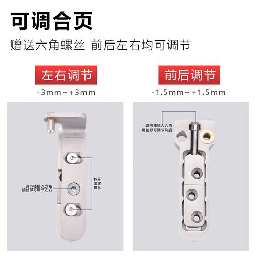 隐形门合页天地铰链不锈钢可调节外开木门隐藏天地轴暗装上下转轴
