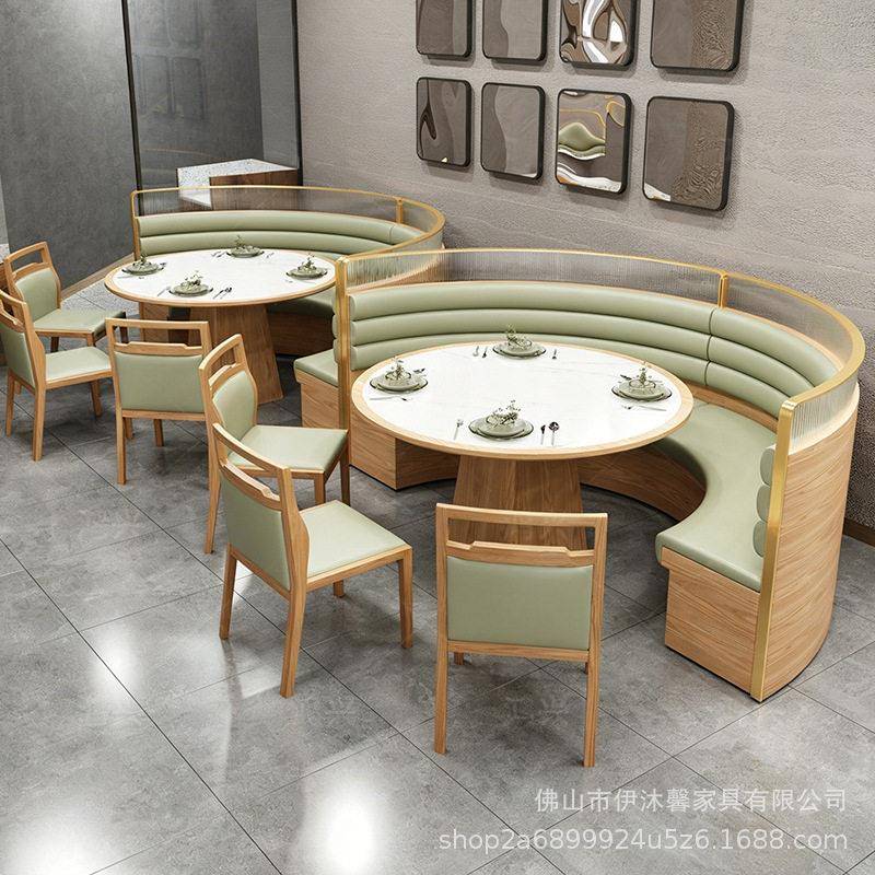 网红定制西餐厅桌椅茶馆小吃饭店甜品店咖啡厅沙发卡座餐桌椅组合