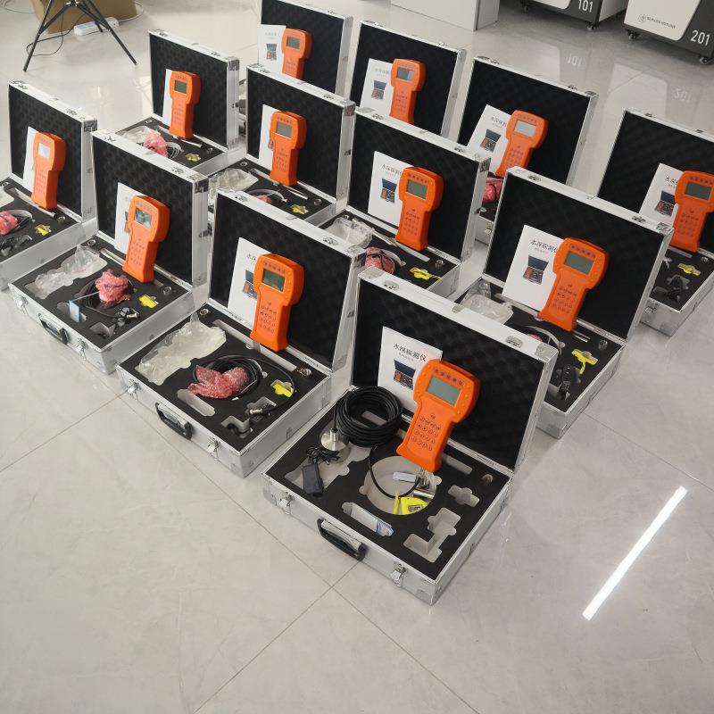 高精度水深探测仪水库湖泊江河浅海测深仪专业水环境监测设备