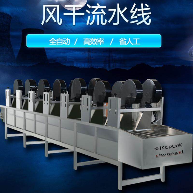 现货软包装袋强流除水风干线蔬菜表面去水翻转风干线冷却风干机,清洗/食品/商业设备,其他食品加工设备,淘宝优惠券,粉丝福利购,淘宝优惠卷