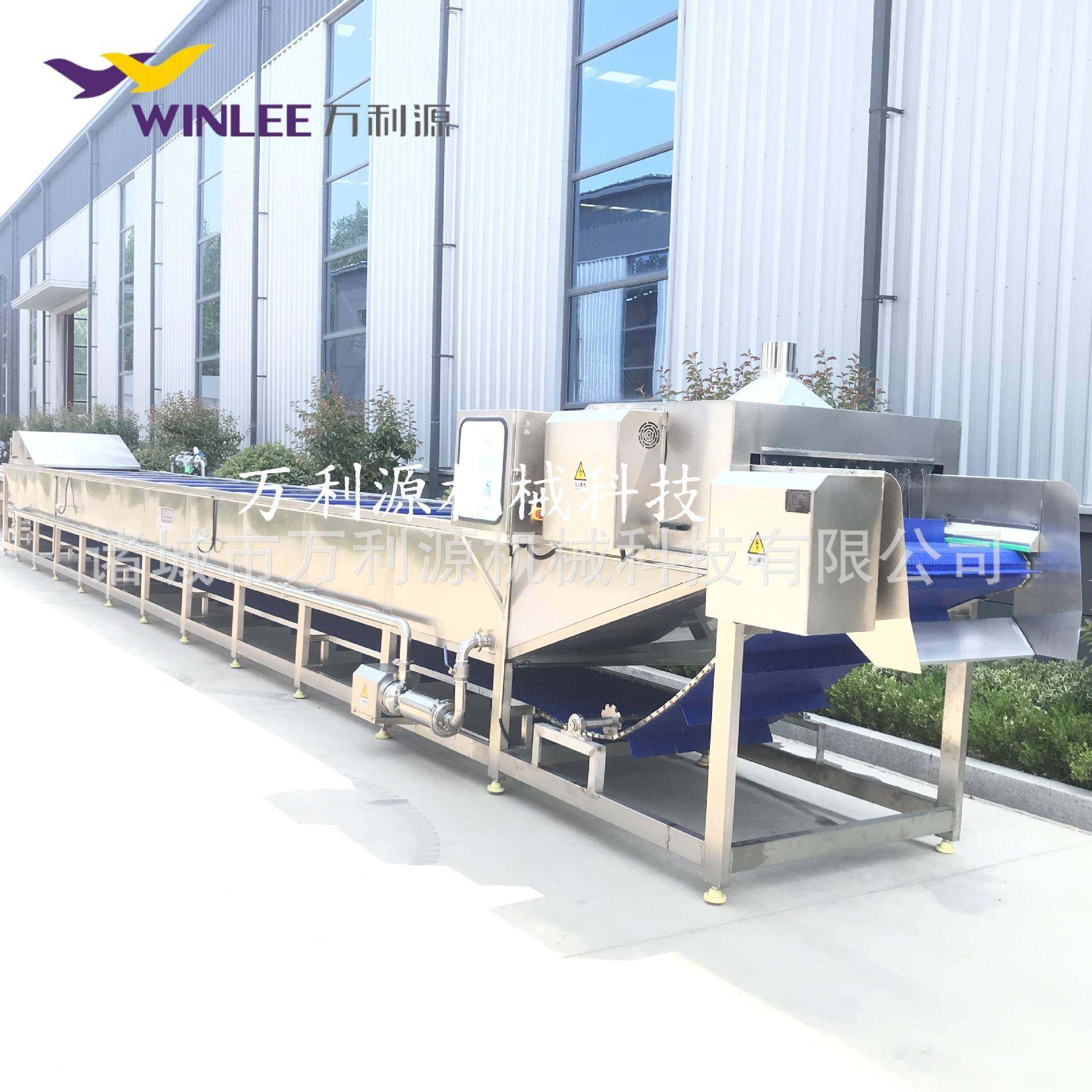 火腿肠巴氏杀菌机水浴式蒜蓉肠低温灭菌设备自动控温,清洗/食品/商业设备,其他食品加工设备,淘宝优惠券,粉丝福利购,淘宝优惠卷