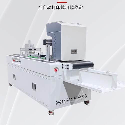 广州外贸热销披萨盒餐盒四色数码印刷机手提纸袋纸杯无版印刷设备