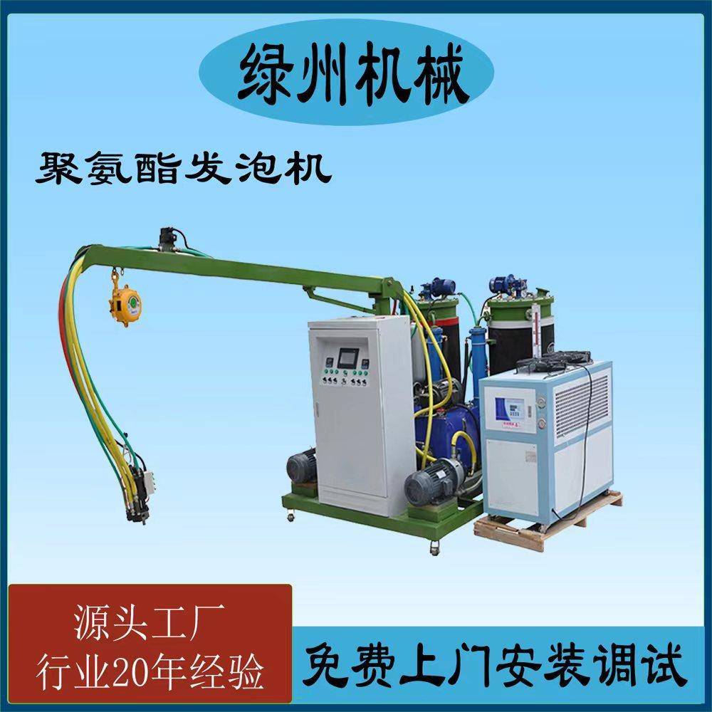 汽车实心轮胎聚氨酯压发泡机弹性体轮胎浇注成型设备支持试机