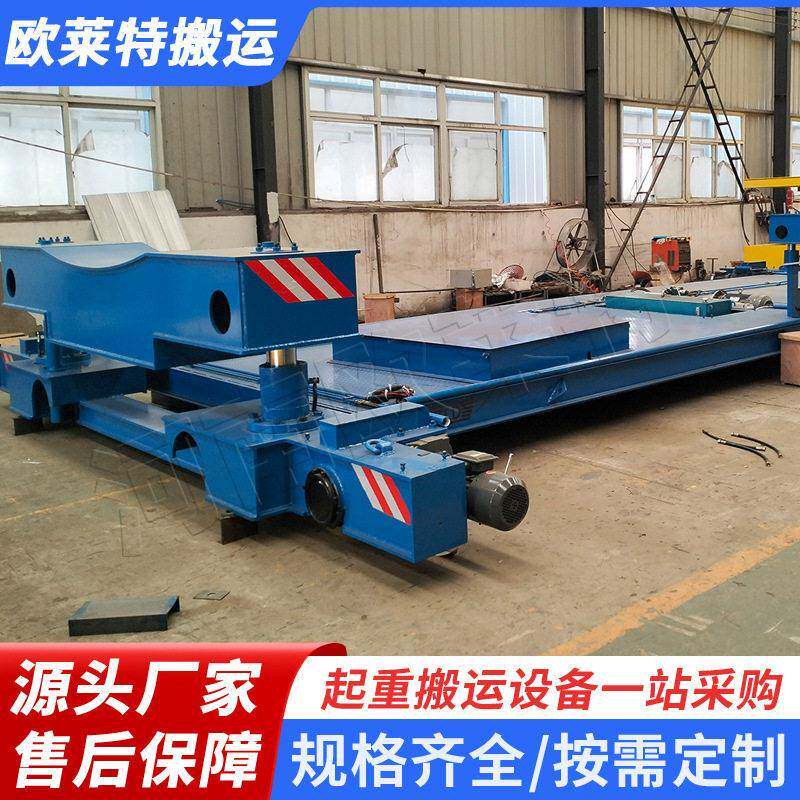电力行业厂区模型转运过跨工具车无轨有轨过跨电动平板车厂家