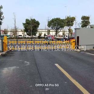 小区闸机道闸遥控升降机停车场车牌识别收费系统车辆道闸一体机