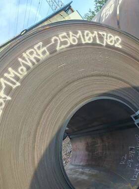 加工15CrMo槽钢15CrMo扁钢15CrMo角钢15CrMo工字钢15CrMoH型钢