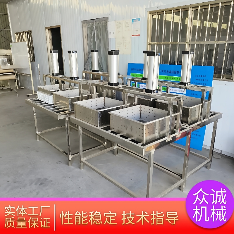 不锈钢豆腐机一机多用大型全自动豆腐机设备教豆腐生产技术