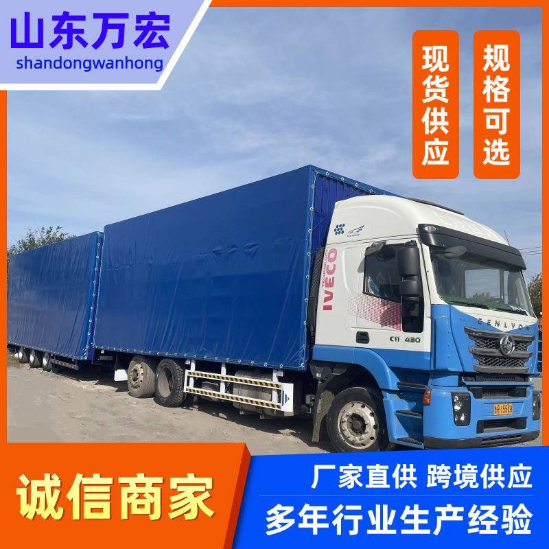 跨境供应厢式货车二节子半挂车中置轴货车牵引卡车牵引半挂车