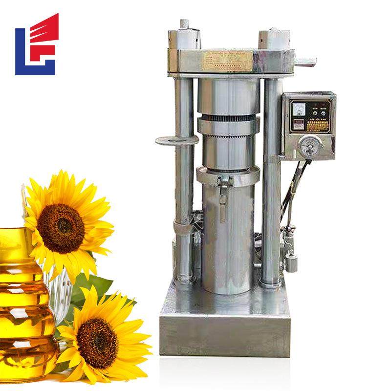 液压榨油机商用全自动食用油榨油设备工厂17斤小型芝麻香油机,农机/农具/农膜,农产品加工设备,淘宝优惠券,粉丝福利购,淘宝优惠卷