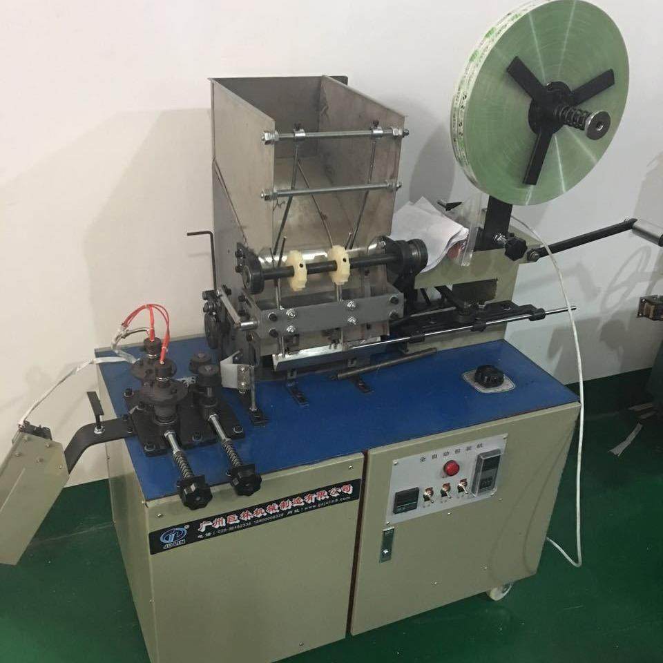 供应OPP膜PE膜通用筷子包装机竹筷带加热一次性筷子包装机,办公设备/耗材/相关服务,包装机,淘宝优惠券,粉丝福利购,淘宝优惠卷