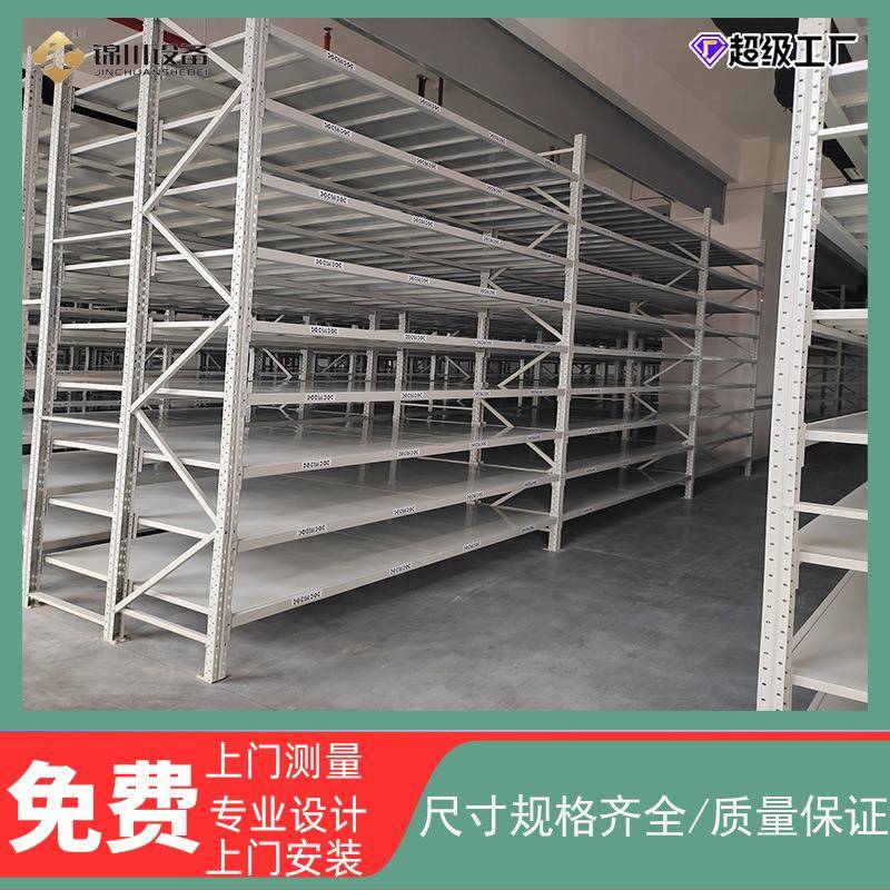 AGV无人搬运自动仓储料箱货架CTU料箱仓储加厚金属拆装