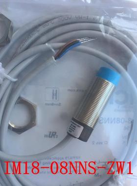供应全新接近开关IM18-08NNS-ZW1热销