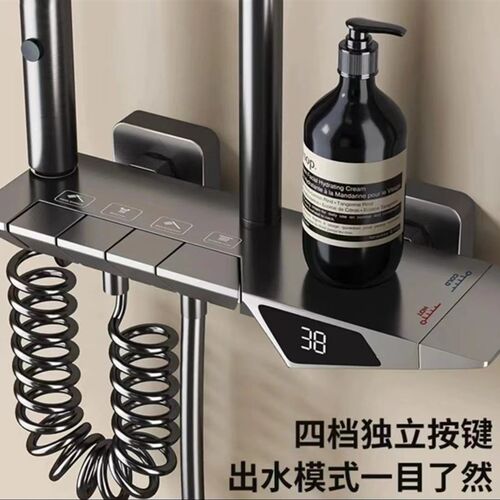 全铜淋浴花洒套装家用冷热沐浴卫浴增压洗澡喷头枪灰浴室花晒新款 - 封面