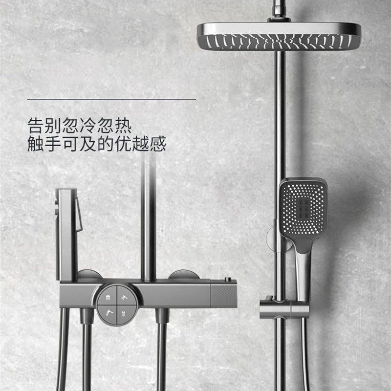 德国枪灰色恒温花洒套装卫生间全铜淋浴器浴室家用增压沐浴大花洒,家装主材,恒温花洒套装,淘宝优惠券,粉丝福利购,淘宝优惠卷