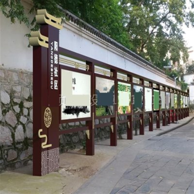 户外不锈钢宣传栏校园展板公示栏公E告栏仿古广告牌展X示架挂墙橱