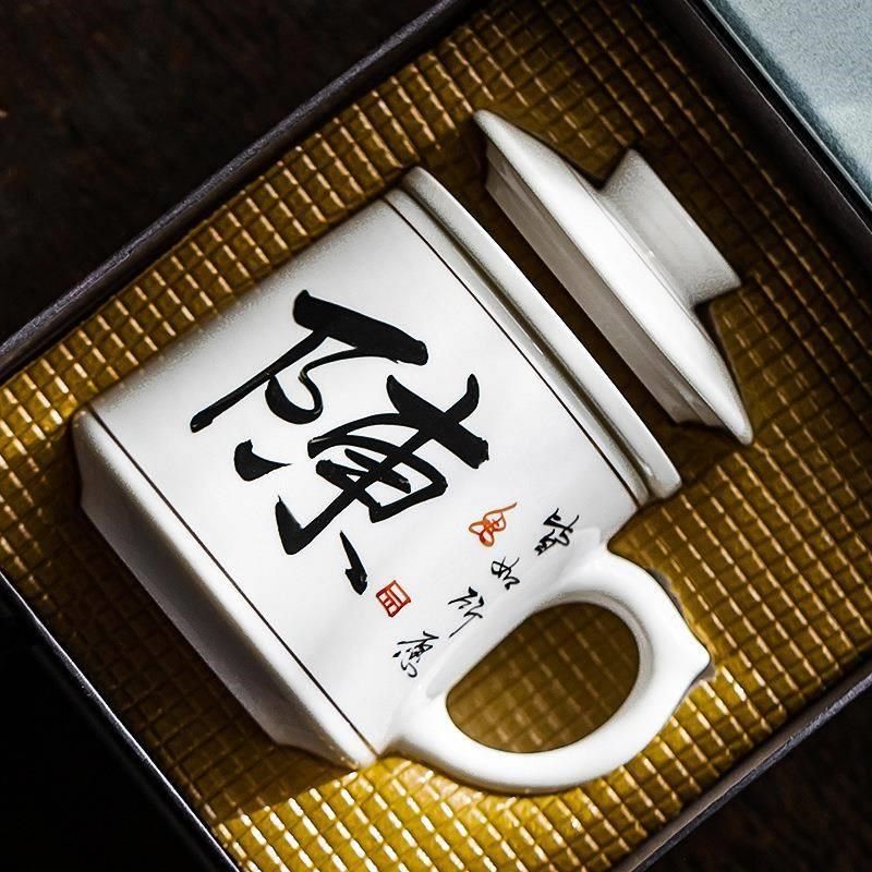 羊脂玉手写字过滤杯陶瓷茶水分离杯喝茶杯子办公水杯高档功夫茶具图片