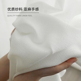 飘窗窗纱免打孔安装n送自粘式轨道阳台透光不透人纱帘短帘隔断白