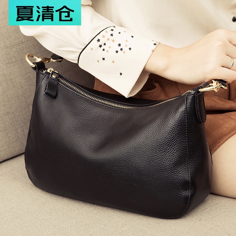 真皮斜挎包女2021新款时尚百搭头层牛皮包女单肩包软皮手提新月包