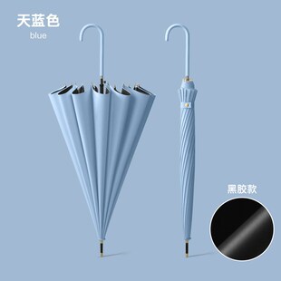 16骨长柄雨伞日系小清新晴雨伞大量直杆自动定制广V告雨伞logo