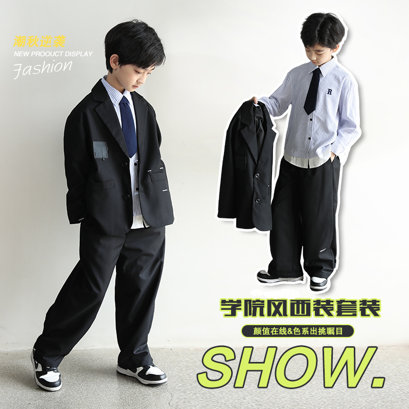 男童西装休闲套装花童春秋款男孩韩国礼服钢琴韩版中大童西服演出