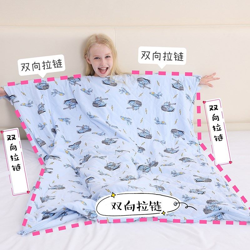 儿童睡袋中大童防踢被子神器全棉小学生幼儿园春秋冬四季通用睡被,婴童用品,睡袋/防踢被,淘宝优惠券,粉丝福利购,淘宝优惠卷