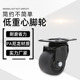2寸2.5寸3寸超强低重心巨无霸承重型脚轮尼龙工业轮手推车万向轮