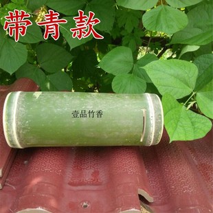 竹筒存钱罐成人儿童超大竹筒储存罐竹子家居饰品天然楠竹竹制储蓄