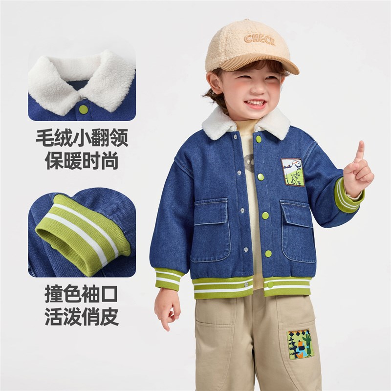 男童外套牛仔加绒冬季小宝宝开衫婴儿上衣秋冬款童装儿童衣服冬装
