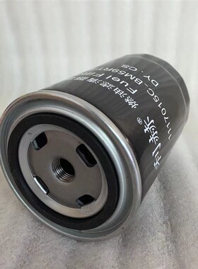 1117015C-BM59RT-637柴油滤芯 适配四达动力拖拉机燃油柴油滤清器