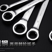 德鹿快速棘轮扳手两用开口梅花呆扳手汽修机修加长两用几轮快板