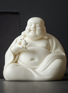 久造陶瓷大肚弥勒佛摆件家居客厅桌面创意笑佛工艺品车载汽车饰品